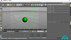 آموزش Cinema 4D - عملکرد موتور...