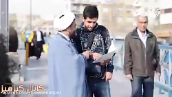 دوستی با جنـس مخـالف یا ازدواج...