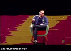 آیا مجید افشاری هم ایده اش را...