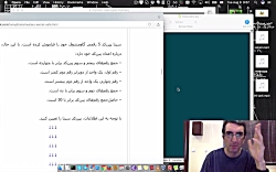 درک برنامه نویسی ۰۱۸  پیدا کرد...