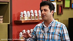 کتاب باز  فصل اول  هومن حاجی ع...