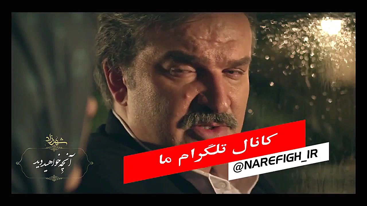 دانلود رایگان سریال شهرزاد // قسمت 10 فصل 2 کیفیت 1080P زمان67ثانیه
