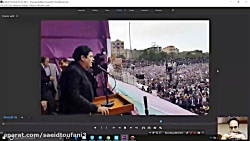 84 امکان نوشتن روی ویدیو در Ad...