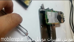 آموزش مجازی تعمیرات موبایل مهر