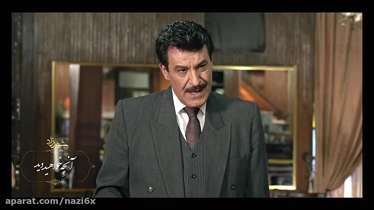 سریال شهرزاد قسمت نهم 9 فصل دوم دانلود رایگان و کامل زمان66ثانیه