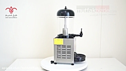 شربت سرد کن هفت لیتری