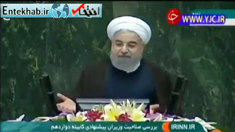 فیلم/ روحانی: دلم می خواست سه وزیر زن معرفی کنم زمان139ثانیه