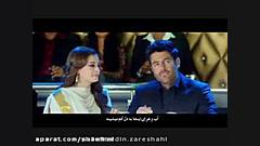 سکانس صحنه دار فیلم سلام بمبئی و شوخی عاشقانه گلزار زمان210ثانیه