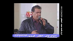 امید اغاسی (سنگ تراش)