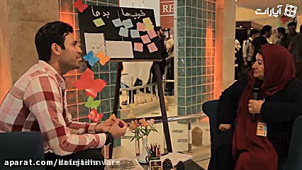کافه تماشا: هیس پسرها فریاد نمی زنند زمان577ثانیه