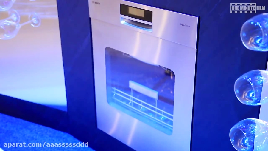 Zeolite by Bosch explained in one minute