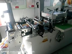 چاپ لیبل برچسب دار