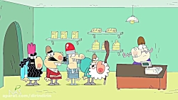 دیرین دیرین - آنتی هنگتریال