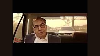 بخشی از فیلم «ساعت 5 عصر» زمان29ثانیه