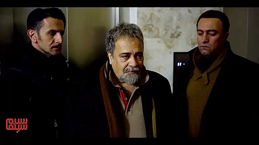 آنونس فیلم «سه بیگانه» (#4) زمان76ثانیه