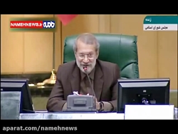 کنایه جدید لاریجانی به پروفسور...