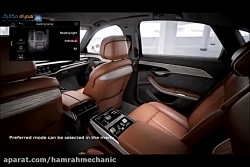 خودرو لوکس آئودی