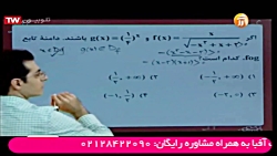 آفبا تی وی مهندس مویینی96/05/23 28422090-021 afbatv.ir آفبا تی وی مهندس مویینی...