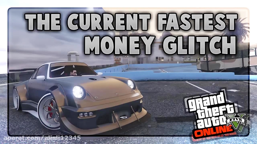 GTA 5 Online Money Glitch 1.40 (SOLO) MONEY GLITCH 1.40 (GTA 5 MONEY GLITCH)