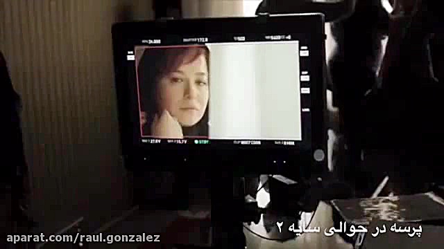 دانلود مستقیم فیلم پرسه در حوالی من زمان63ثانیه