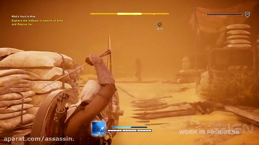 Assassin#039; s Creed Origins: 18 Minutes of New Mission Gameplay ( Xbox One X in