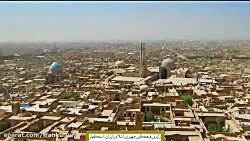 معرفی شهر یزد به زبان سوئدی - Staden Yazd