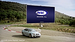 شرکت نفت ایرانول ، فیلم صنعتی