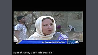 پوستر کوچک