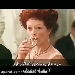 کمی با دقت رفتار کن