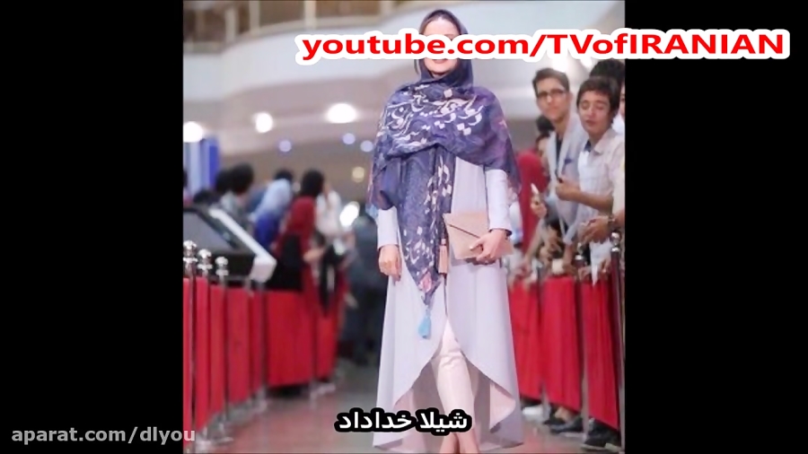 عکس های دیدنی  از بازیگران در حاشیه جشن حافظ 1396! زمان172ثانیه