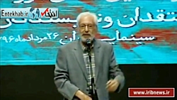 از متن تا حاشیه یازدهمین جشن م...