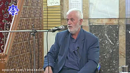 زنان و زایمان قسمت دوم کاشت ریش