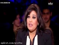 گفتگوی وفا با فیفی عبدو در برن...