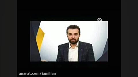کشیدن یا نکشیدن دندان عقل دکتر عبدالرضا جمیلیان - متخصص ارتودنسی