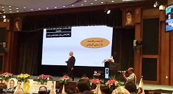 احمد روستا در کنفرانس فروش و ب...