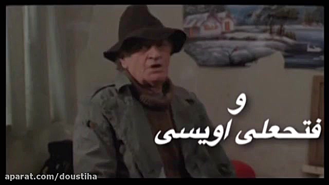 سه نفر روی خط زمان53ثانیه