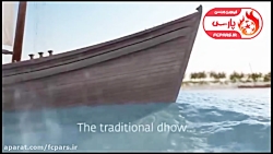 جام جهانی 2022