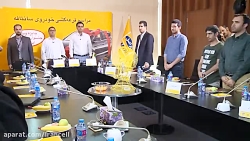 قرعه کشی جشنواره بهار 96