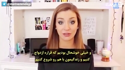 داستان ازدواج من در هجده سالگی