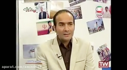کمدی خنده دار حسن ریوندی و هوم...