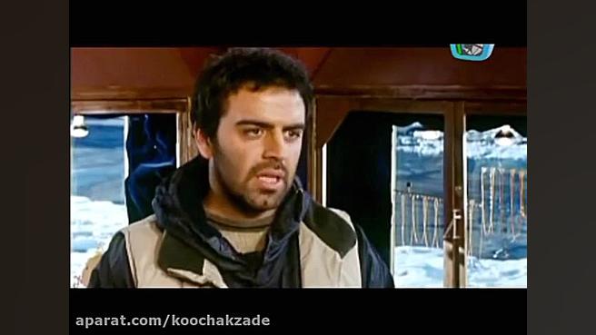 فیلم عیار چهارده (برنامه آوای سینما) زمان276ثانیه