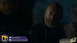 کرموبله  دوبله  کرمانشاه