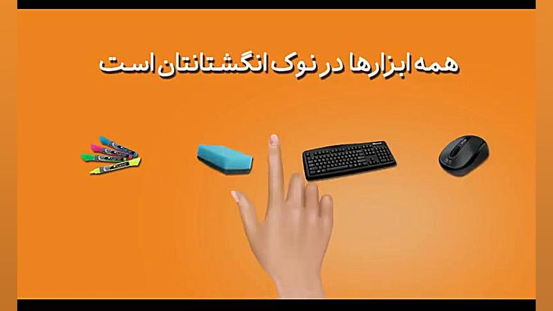هوشمندسازی بررسی لک صورت