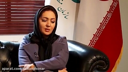 تیزر هیئت داوران جشنواره فیلم...