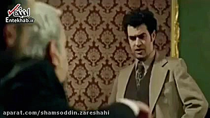 فیلم اتفاق غیرمنتظره در قسمت نهم سریال شهرزاد۲ زمان73ثانیه