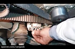 تایم موتور سانتافه 2700   آموز...