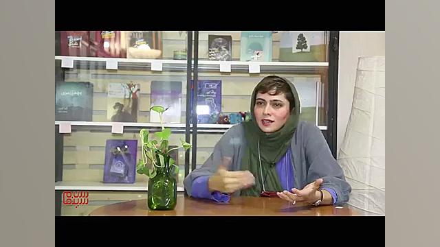 صحبت های پگاه آهنگرانی درباره فیلم زادبوم زمان54ثانیه