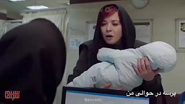 بخشی از فیلم «پرسه در حوالی من» زمان60ثانیه