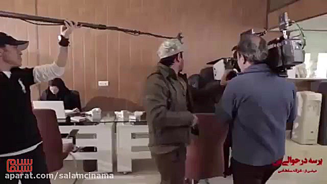 پشت صحنه فیلم «پرسه در حوالی من» زمان60ثانیه