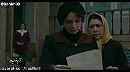 دانلود سریال شهرزاد قسمت 10 فصل 2 زمان60ثانیه
